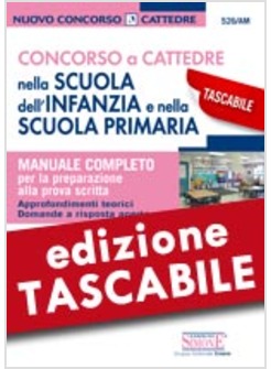 CONCORSO A CATTEDRE NELLA SCUOLA DELL'INFANZIA E NELLA SCUOLA PRIMARIA