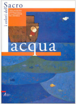 ACQUA