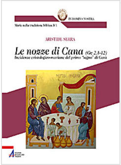 NOZZE DI CANA