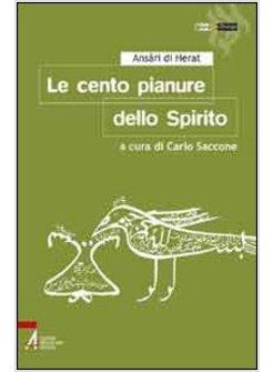 LE CENTO PIANURE DELLO SPIRITO 