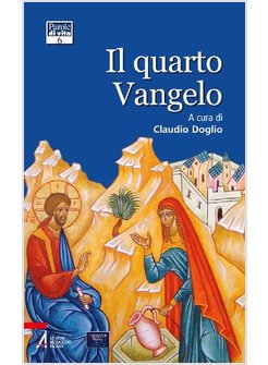 IL QUARTO VANGELO