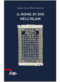 IL NOME DI DIO NELL'ISLAM