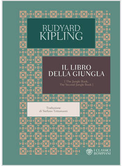 LIBRO DELLA GIUNGLA (IL)