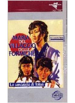 MARIA DEL VILLAGGIO DELLE FORMICHE