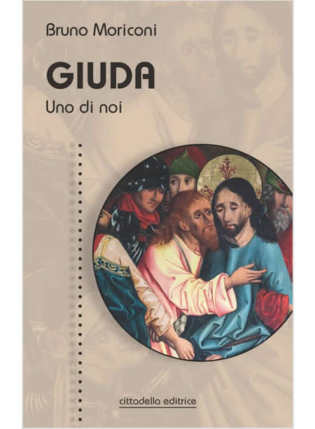 GIUDA UNO DI NOI