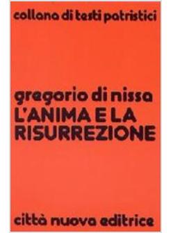 L'ANIMA E LA RISURREZIONE 