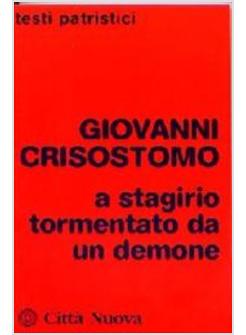 A STAGIRIO TORMENTATO DA UN DEMONE