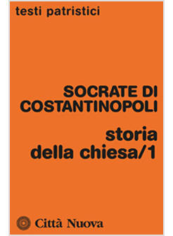 STORIA DELLA CHIESA/1 (LIBRI I-III)