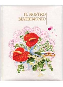 IL NOSTRO MATRIMONIO