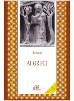 AI GRECI