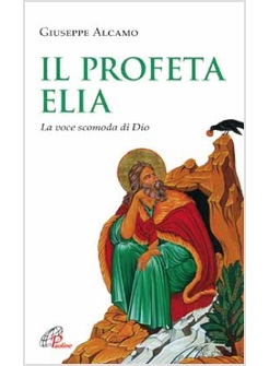 IL PROFETA ELIA