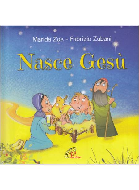 NASCE GESU'