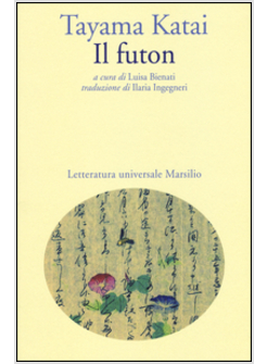 IL FUTON 