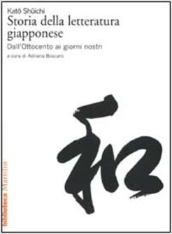 STORIA DELLA LETTERATURA GIAPPONESE