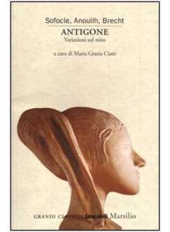 ANTIGONE
