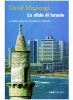 SFIDE DI ISRAELE (LE)