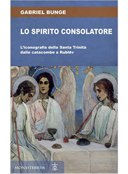 LO SPIRITO CONSOLATORE