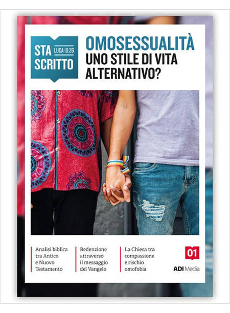 OMOSESSUALITA' UNO STILE DI VITA ALTERNATIVO?