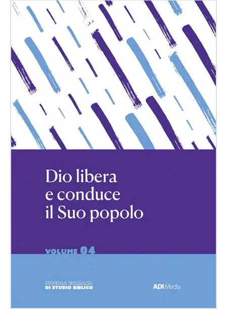 DIO LIBERA E CONDUCE IL SUO POPOLO