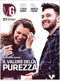 IL VALORE DELLA PUREZZA MANUALE DI STUDIO BIBLICO MANUALE GIOVANI