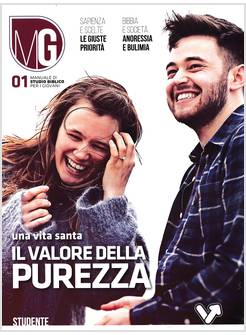IL VALORE DELLA PUREZZA MANUALE DI STUDIO BIBLICO  GIOVANI