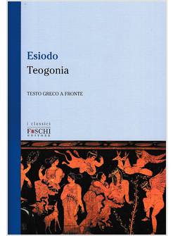 TEOGONIA