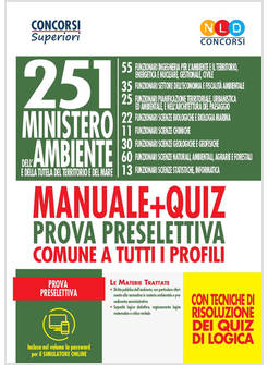 251 POSTI MINISTERO AMBIENTE E TUTELA DEL TERRITORIO E DEL MARE. MANUALE+QUIZ