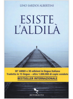 ESISTE L'ALDILA'