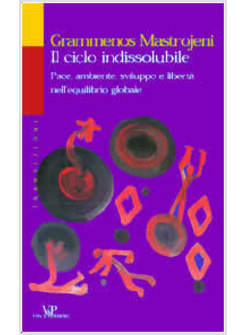 CICLO INDISSOLUBILE (IL)