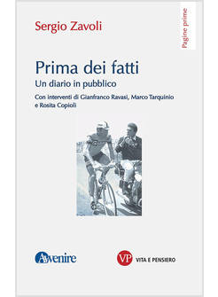 PRIMA DEI FATTI. UN DIARIO IN PUBBLICO