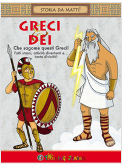 GRECI & DEI