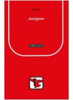 ANTIGONE