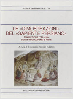 DIMOSTRAZIONI DEL SAPIENTE PERSIANO