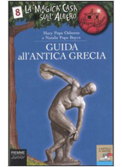 GUIDA ANTICA GRECIA