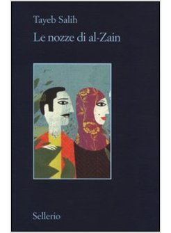 LE NOZZE DI AL-ZAIN 