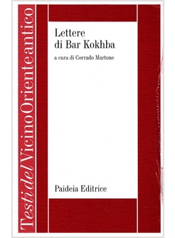 LETTERE DI BAR KOKHBA