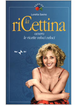 RICETTINA OVVERO LE RICETTE VELOCI VELOCI (LA)