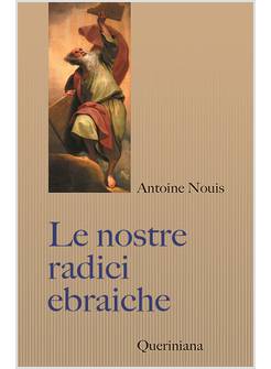 LE NOSTRE RADICI EBRAICHE