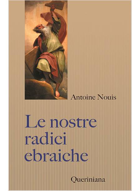 LE NOSTRE RADICI EBRAICHE