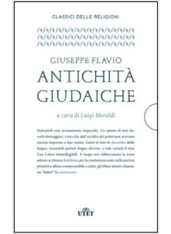 ANTICHITA' GIUDAICHE