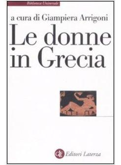 DONNE IN GRECIA (LE)