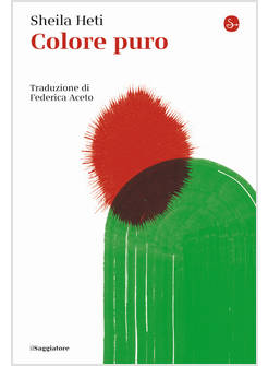 COLORE PURO