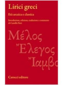 LIRICI GRECI