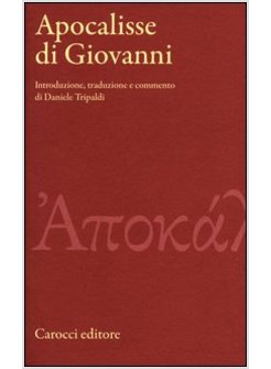 APOCALISSE DI GIOVANNI