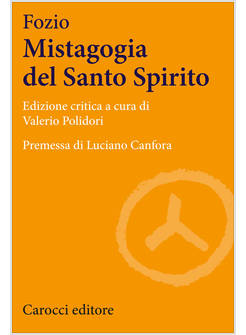 LA MISTAGOGIA DEL SANTO SPIRITO 