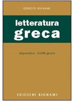 ESAME DI LETTERATURA GRECA PER IL LICEO CLASSICO (L')
