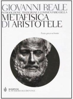 METAFISICA DI ARISTOTELE