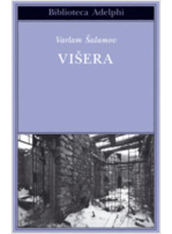 VISERA