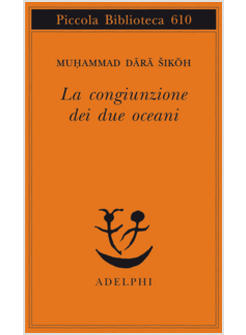 LA CONGIUNZIONE DEI DUE OCEANI 