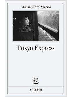 TOKYO EXPRESS